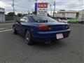 1999 Nissan Silvia
