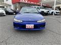 1999 Nissan Silvia