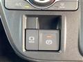 2025 Daihatsu Tanto