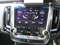 2019 Toyota Crown Hybrid