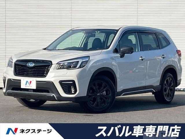 2020 Subaru Forester