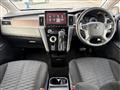 2021 Mitsubishi Delica D5