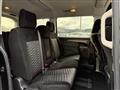 2021 Mitsubishi Delica D5