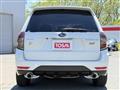 2012 Subaru Forester