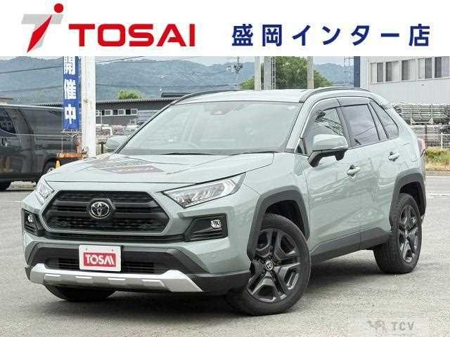 2023 Toyota RAV4