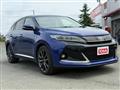 2017 Toyota Harrier
