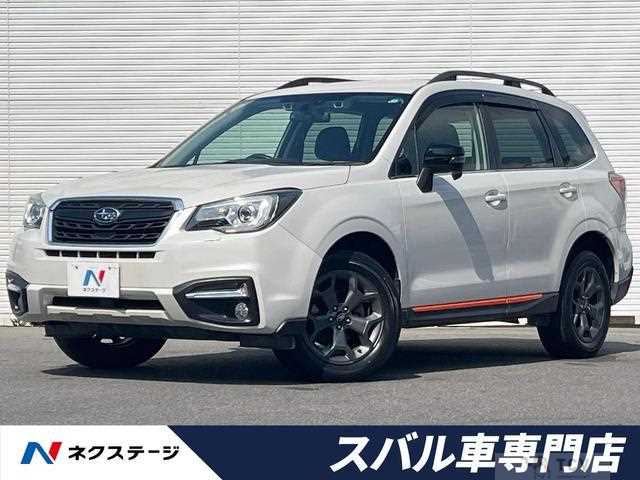 2017 Subaru Forester