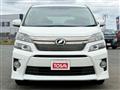 2013 Toyota Vellfire