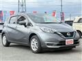 2019 Nissan Note