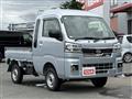 2022 Daihatsu Hijet Truck