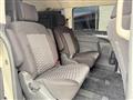 2020 Mitsubishi Delica D5