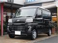 2026 Daihatsu Hijet Cargo