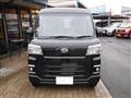 2026 Daihatsu Hijet Cargo
