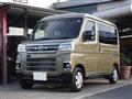 2026 Daihatsu Atrai
