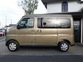 2026 Daihatsu Atrai