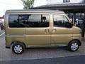 2026 Daihatsu Atrai