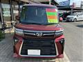 2022 Daihatsu Tanto