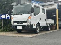 2015 Nissan Atlas
