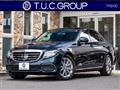 2016 Mercedes-Benz E-Class
