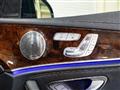 2016 Mercedes-Benz E-Class
