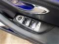 2016 Mercedes-Benz E-Class