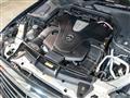 2016 Mercedes-Benz E-Class