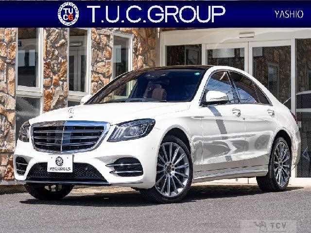 2020 Mercedes-Benz S-Class