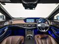 2020 Mercedes-Benz S-Class