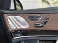 2020 Mercedes-Benz S-Class