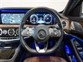 2020 Mercedes-Benz S-Class