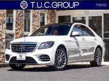 2020 Mercedes-Benz S-Class
