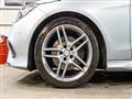 2016 Mercedes-Benz E-Class