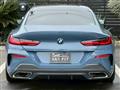 2020 BMW 8 Series