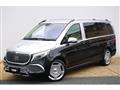2020 Mercedes-Benz V-Class