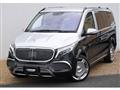 2020 Mercedes-Benz V-Class