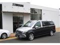 2020 Mercedes-Benz V-Class