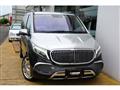 2020 Mercedes-Benz V-Class