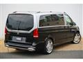 2020 Mercedes-Benz V-Class