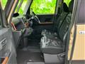2023 Daihatsu Tanto