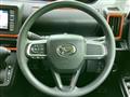 2023 Daihatsu Tanto
