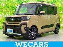 2023 Daihatsu Tanto