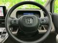 2026 Honda Freed