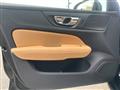 2021 Volvo V60