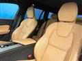2021 Volvo V60