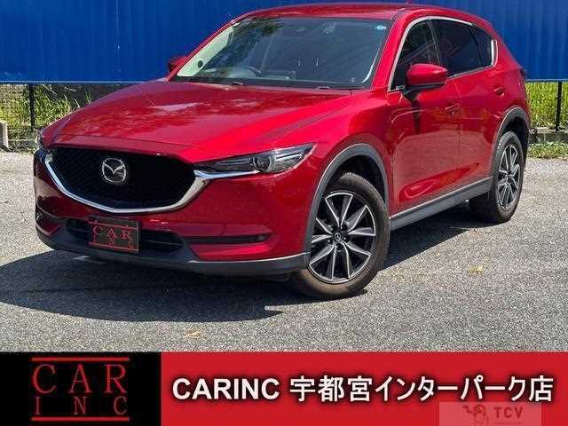2017 Mazda CX-5