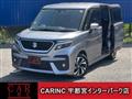 2021 Suzuki Suzuki Others