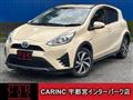2018 Toyota AQUA