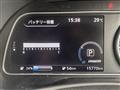 2021 Nissan Leaf