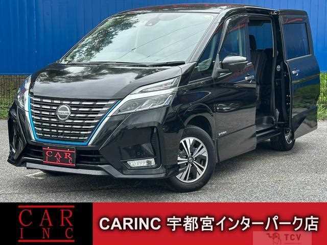 2019 Nissan Serena