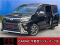 2017 Toyota Voxy